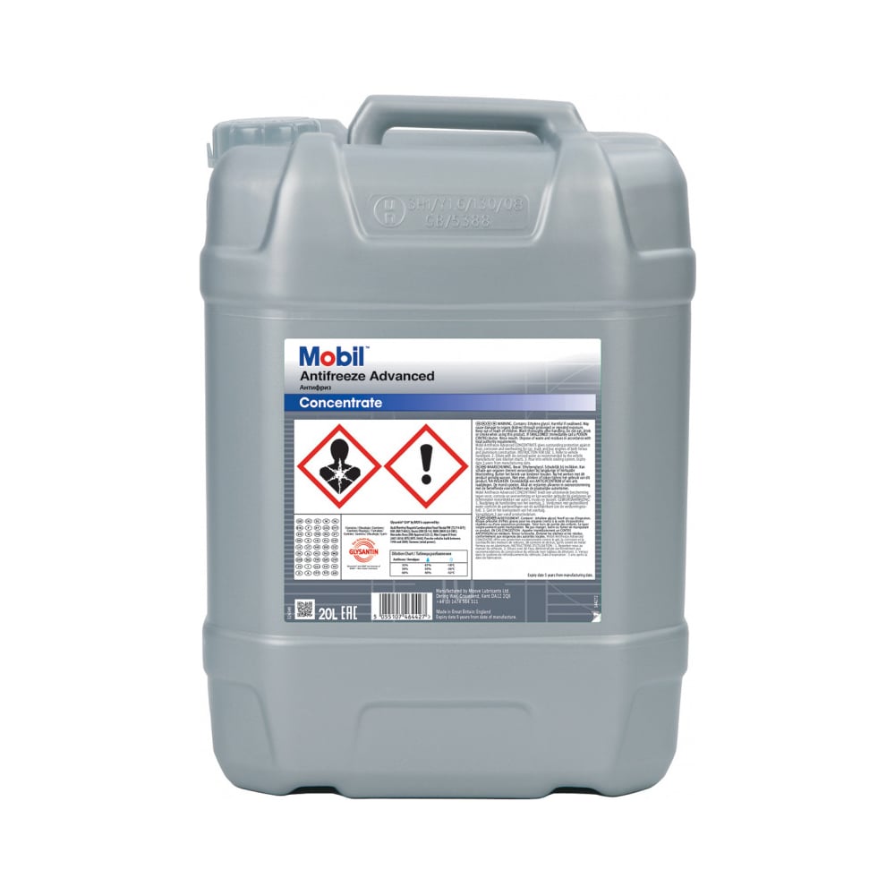 Антифриз MOBIL ANTIFREEZE ADVANCED Concentrate, 20л 144272R - выгодная ...
