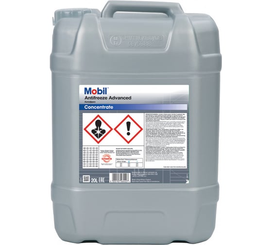 Антифриз MOBIL ANTIFREEZE ADVANCED Concentrate, 20л 144272R