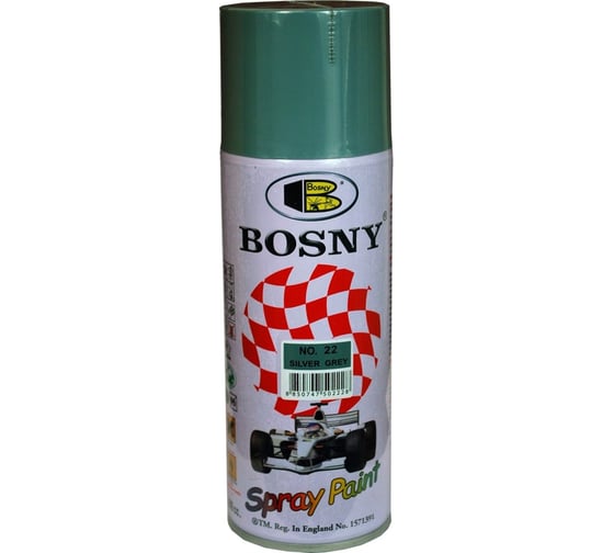Аэрозольная краска Bosny RAL 7000 22 серебристо-серая 1