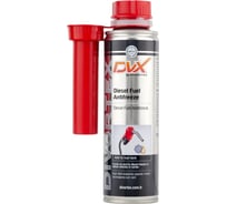 Дизельный антигель DVX Diesel Fuel Antifreeze 0,3 л AER3752