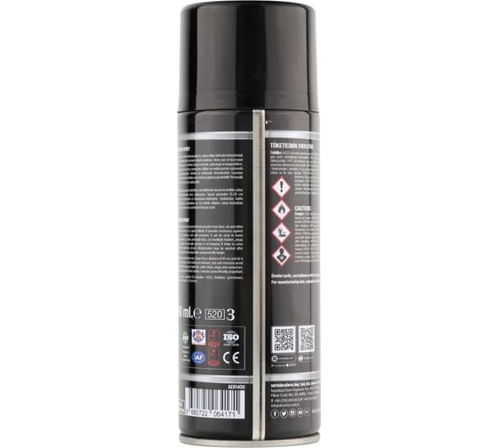 Спрей-очиститель электроконтактов DVX Contact Cleaning Spray Free Oil 0,4 л AER1400