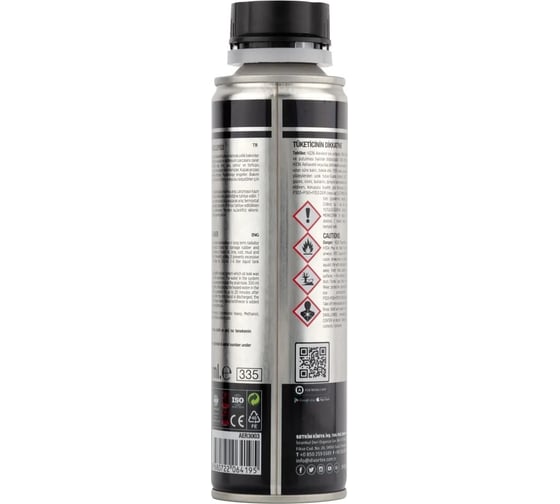 Очиститель системы охлаждения DVX Radiator Cleaner 0,3 л AER3003