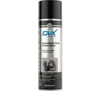 Спрей для очистки карбюратора и дроссельной заслонки DVX Carburetor & Choke Cleaner Spray 0,5 AER2605
