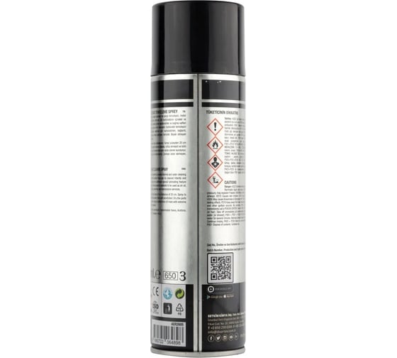 Спрей для очистки карбюратора и дроссельной заслонки DVX Carburetor & Choke Cleaner Spray 0,5 AER2605