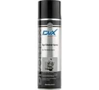 Спрей для очистки DVX EGR EGR Cleaner Spray 0,5 л AER2601
