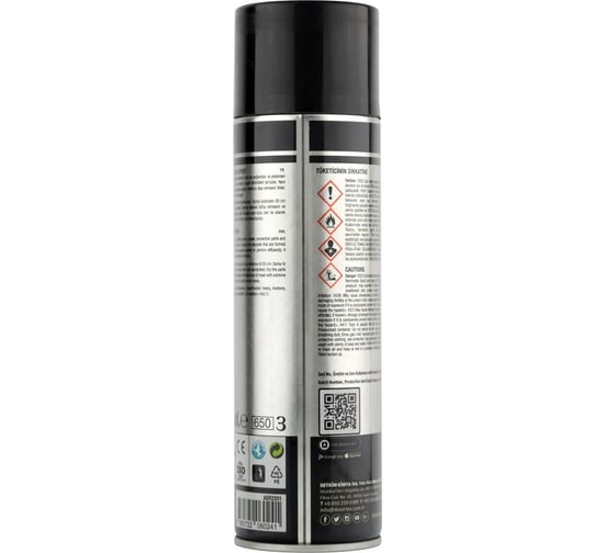 Спрей для очистки инжекторов DVX Injector Cleaner Spray 0,5 л AER2201