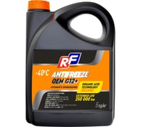 Антифриз ANTIFREEZE OEM G12+ 40 RUSEFF 5 кг 17236N