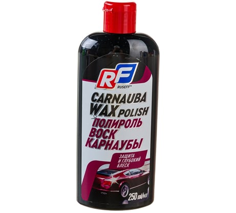 Полироль воск карнаубы RUSEFF 250 мл 11347N