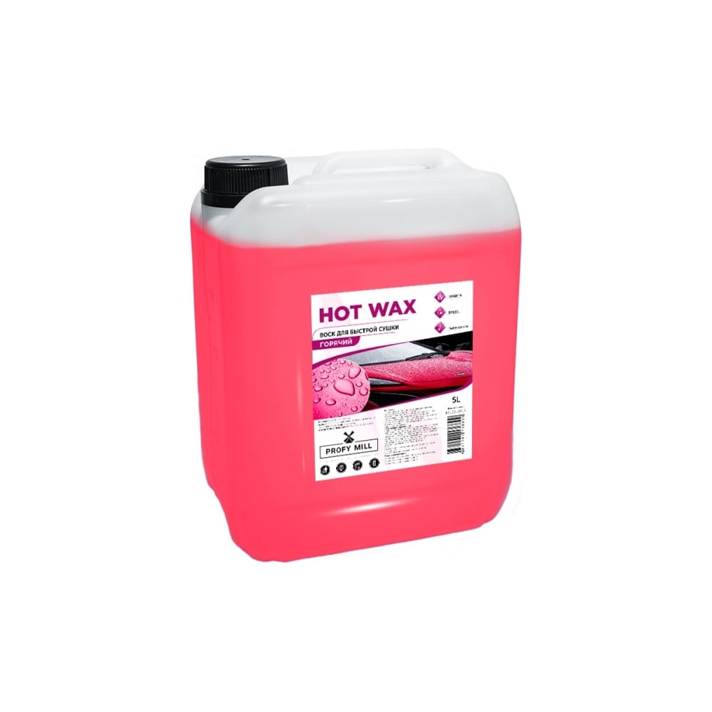 Воск для быстрой сушки автомобиля Profy Mill HOT WAX 5л A1303-5 ...