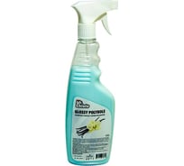Полироль пластика Glossy Profy Mill 0,5 л ПЭТ A1605-05