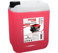 Средство для мойки двигателя Motor Super Profy Mill 5 л. A1402-5