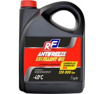 Антифриз ANTIFREEZE EXCELLENT G12 40 RUSEFF 5 кг 17359N