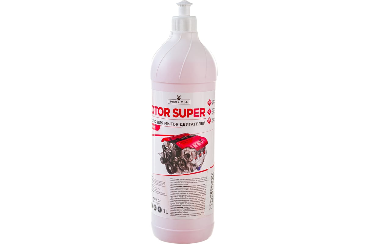 Средство для мойки двигателя Motor Super Profy Mill 1 л. A1402-1 ...