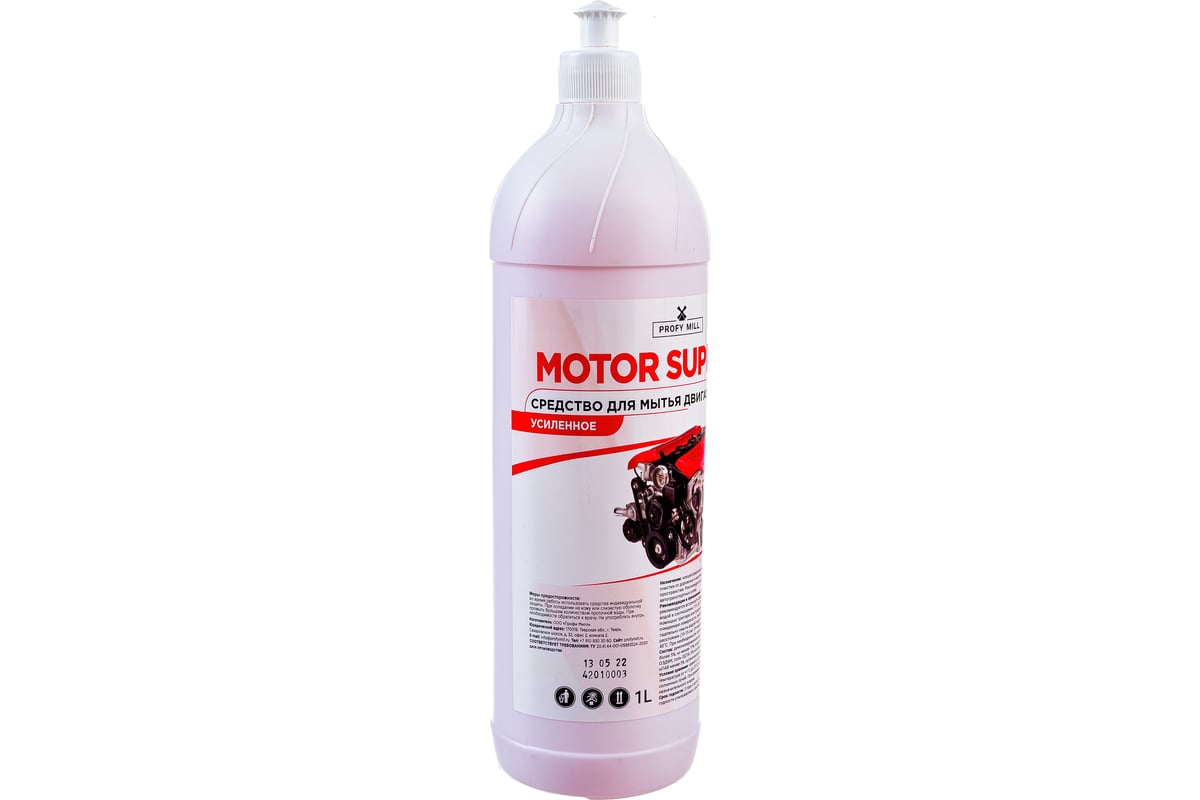 Средство для мойки двигателя Motor Super Profy Mill 1 л. A1402-1 ...