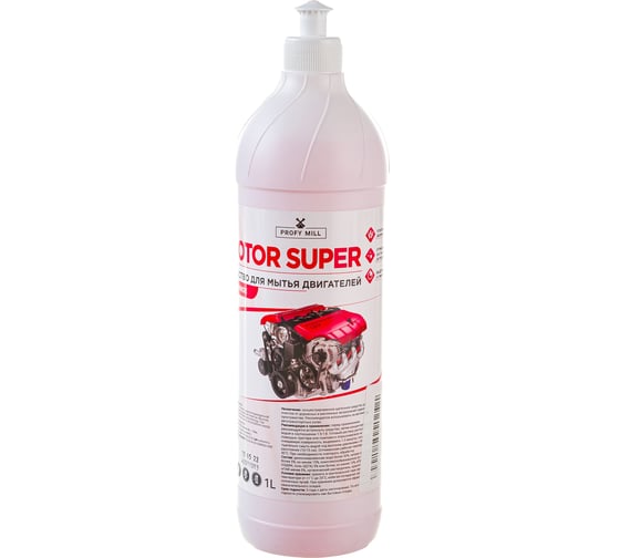 Средство для мойки двигателя Motor Super Profy Mill 1 л. A1402-1