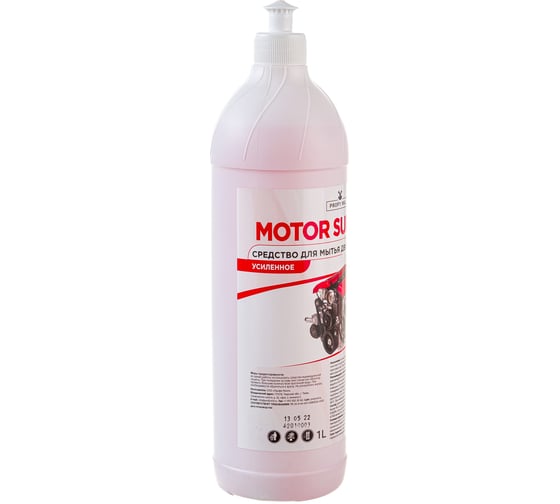 Средство для мойки двигателя Motor Super Profy Mill 1 л. A1402-1