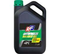 Антифриз ANTIFREEZE Balance G11 40 RUSEFF 3 кг 17462N