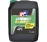 Антифриз ANTIFREEZE Balance G11 RUSEFF 10 кг 17464N 1