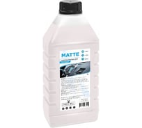 Полироль пластика Matte Profy Mill 1 л A1604-1