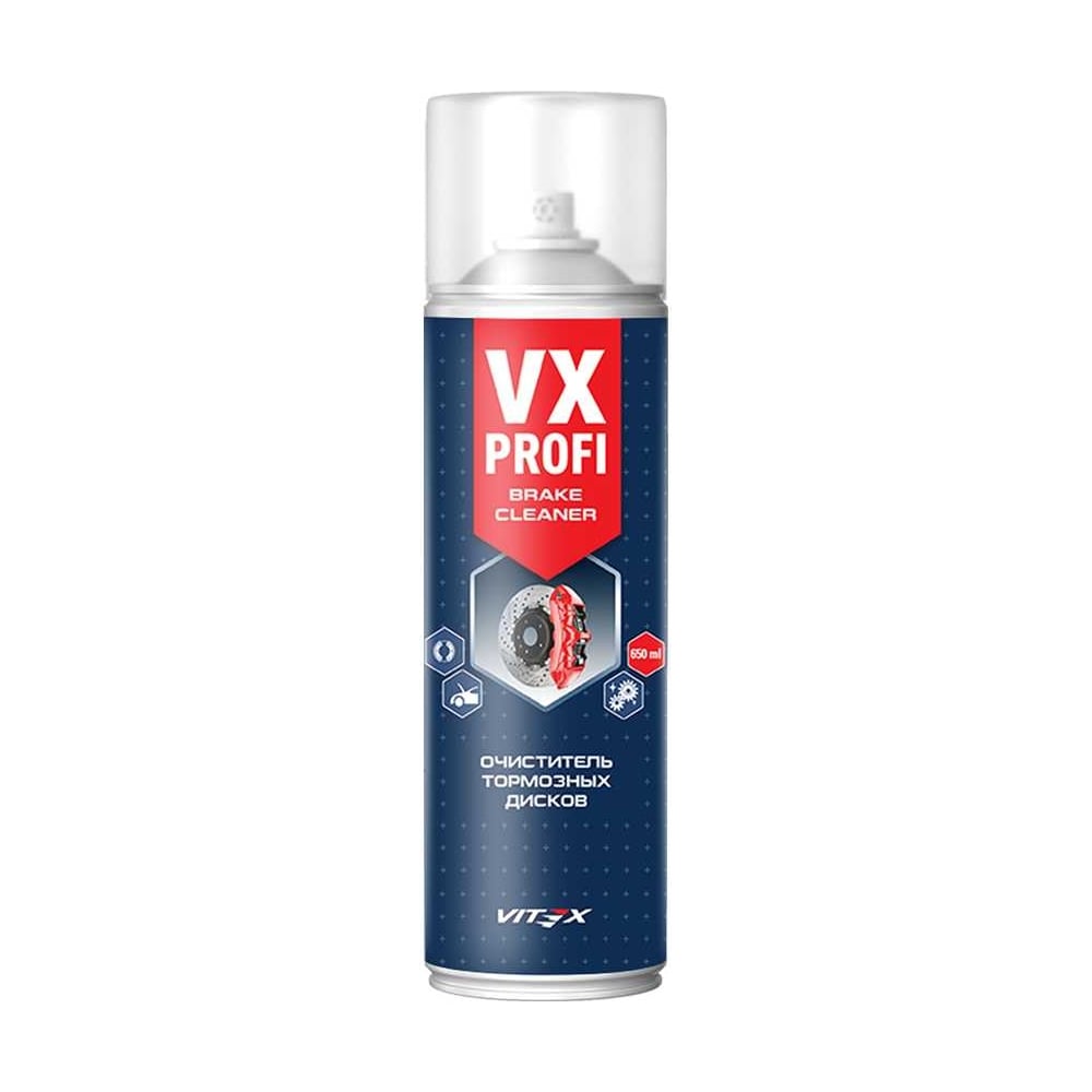 Очиститель тормозных дисков VITEX VX-profi 650 мл v905520 - выгодная ...