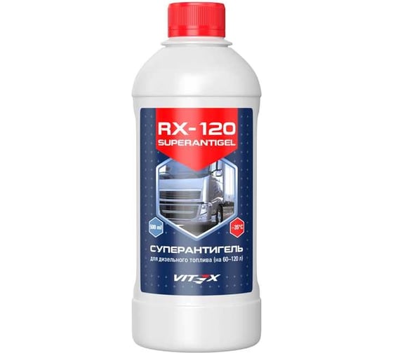 Суперантигель VITEX RX-120 500 мл v901314