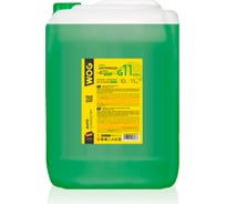 Охлаждающая жидкость Антифриз G11 -40C WOG 10 л/11 кг гибридный WGC0102