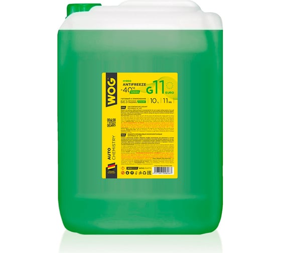 Охлаждающая жидкость Антифриз G11 -40C WOG 10 л/11 кг гибридный WGC0102