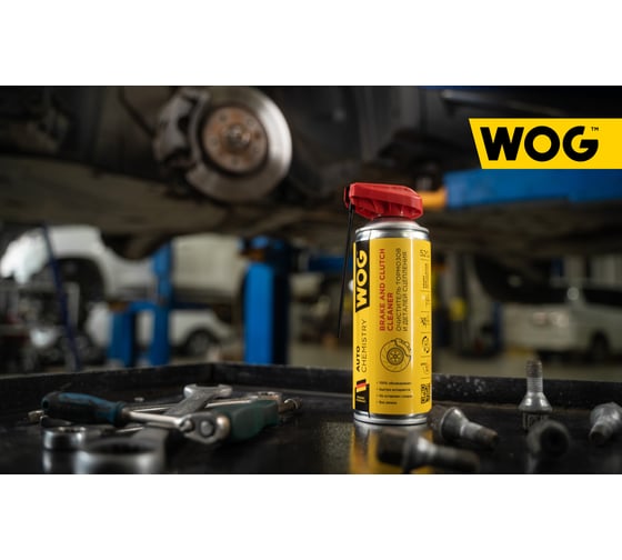 Очиститель тормозов и деталей сцепления, WOG 520 мл WGC0345