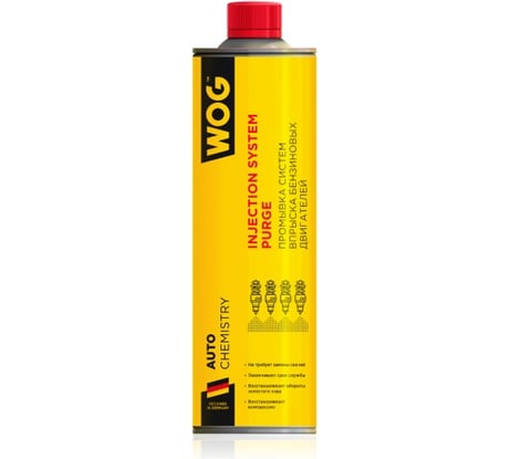 Промывка инжектора WOG бензинового двигателя безразборным методом, 800 мл WGC0530