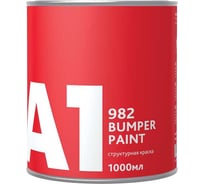 Структурная краска A1 982 BUMPER PAINT черная, 1л 982BB-1000