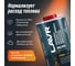Промывка систем впрыска дизельных двигателей LAVR ML102 PROline, 1 л Ln2009 2