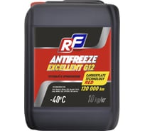 Антифриз ANTIFREEZE EXCELLENT G12 40 RUSEFF 10 кг 17358N