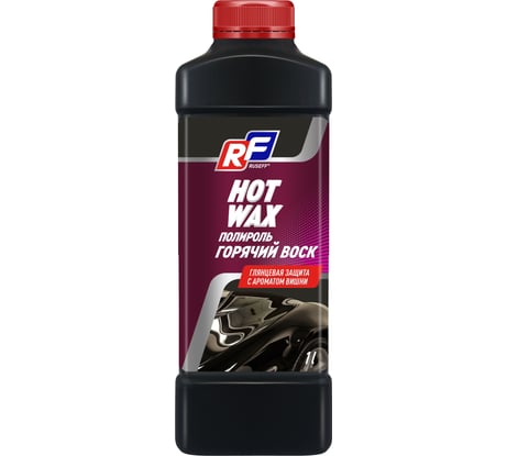 Полироль RUSEFF ГОРЯЧИЙ ВОСК с ароматом вишни 500мл 10452N