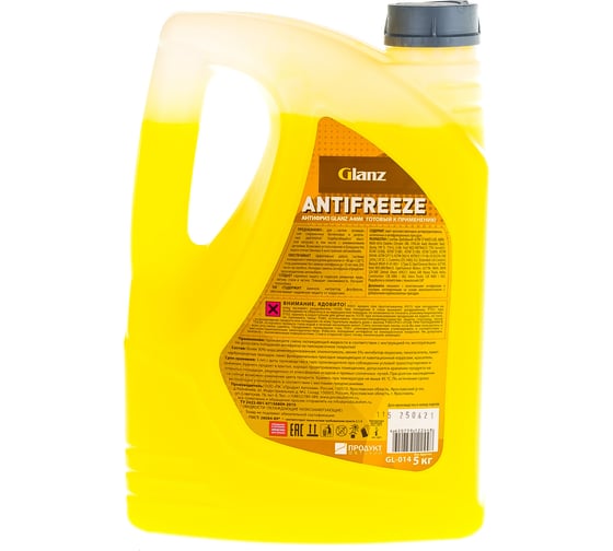 Антифриз (желтый; 5 кг) G-12+ Carboxylate PRO Glanz  GL014