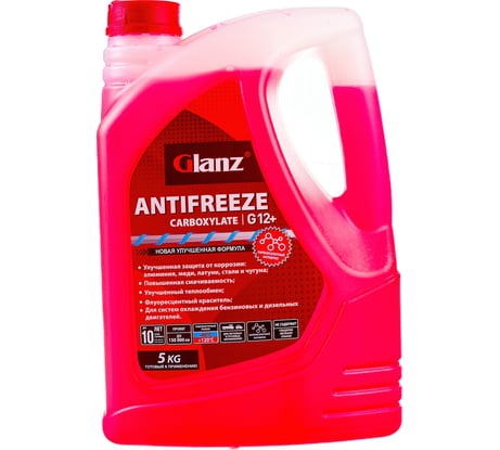 Антифриз (красный; 5 кг) Carboxylate G-12+ Glanz GL012