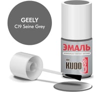 Эмаль автомобильная ремонтная с кисточкой KUDO geely c19 seine grey KU-74205