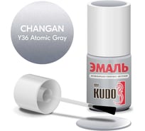 Эмаль автомобильная ремонтная с кисточкой KUDO changan y36 atomic gray металлик KU-74408