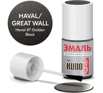Эмаль автомобильная ремонтная с кисточкой KUDO great wall haval 8t golden black металлик KU-74110