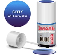 Эмаль автомобильная ремонтная с кисточкой KUDO geely g41 searey blue металлик KU-74213