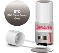 Эмаль автомобильная ремонтная с кисточкой KUDO byd blg time brown grey металлик KU-74302 31800465