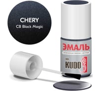 Эмаль автомобильная ремонтная с кисточкой KUDO chery cb black magic металлик KU-74001