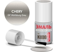 Эмаль автомобильная ремонтная с кисточкой KUDO chery gf wolfsburg grey металлик KU-74005