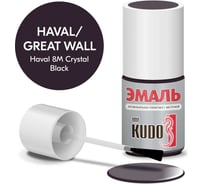 Эмаль автомобильная ремонтная с кисточкой KUDO great wall haval 8m crystal black KU-74113