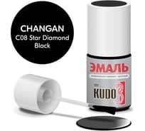 Эмаль автомобильная ремонтная с кисточкой KUDO changan c08 star diamond black KU-74409