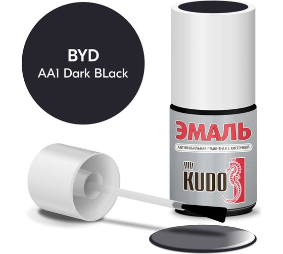 Эмаль автомобильная ремонтная с кисточкой KUDO byd aa1 dark black KU-74303 1