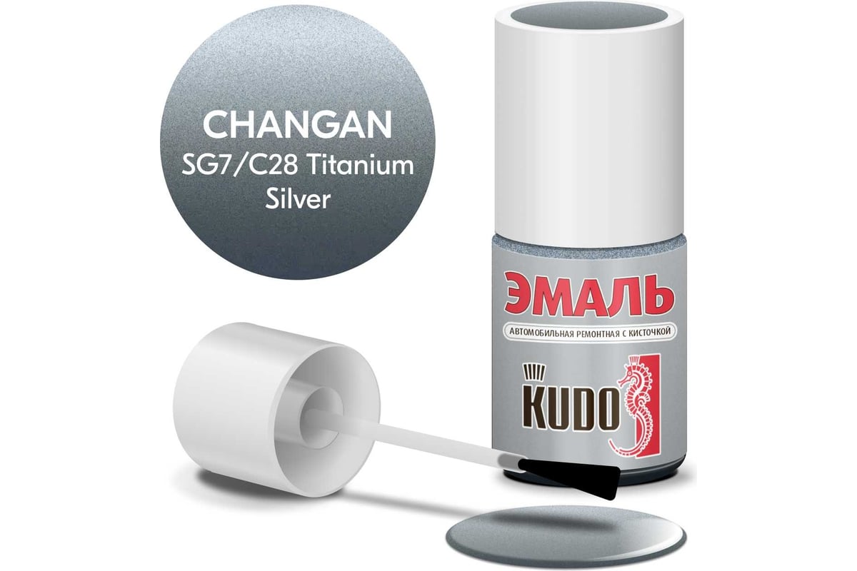 Эмаль автомобильная ремонтная с кисточкой KUDO changan sg7/c28 titanium ...
