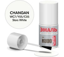 Эмаль автомобильная ремонтная с кисточкой KUDO byd w36c snow white KU-74301