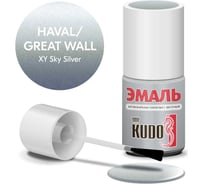 Эмаль автомобильная ремонтная с кисточкой KUDO great wall xy sky silver металлик KU-74102 31800561