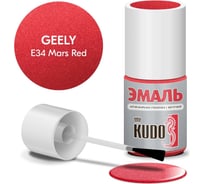Эмаль автомобильная ремонтная с кисточкой KUDO geely e34 mars red металлик KU-74212