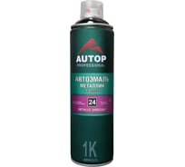 Акриловая автоэмаль AUTOP Professional №24, металлик, 640 Серебристая, аэрозоль 650 мл ATP-A07840
